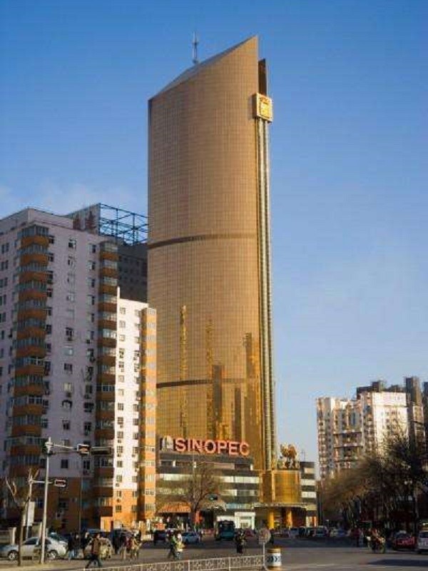 金皇大厦.jpg