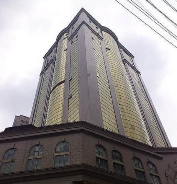 上海世界贸易大厦.jpg