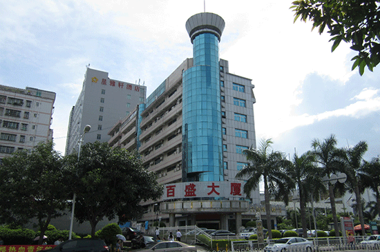 百盛大厦.png
